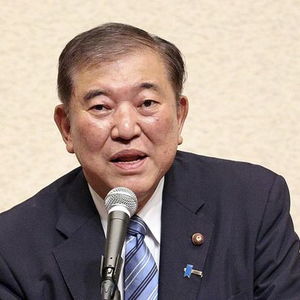 日本首相石破茂等四人的检举风波