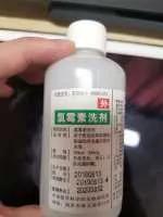 氯霉素的副作用大吗