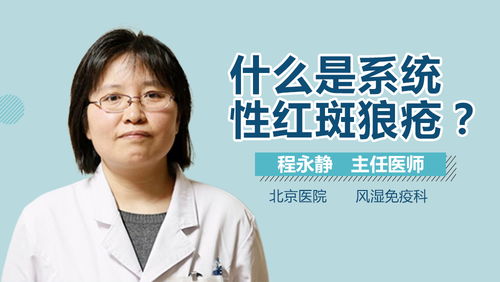 养生达人谈全方位解析，食道癌的防治与综合治疗策略