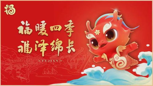 2019小年养生指南，传统与现代的和谐融合，迎接新年的健康起航