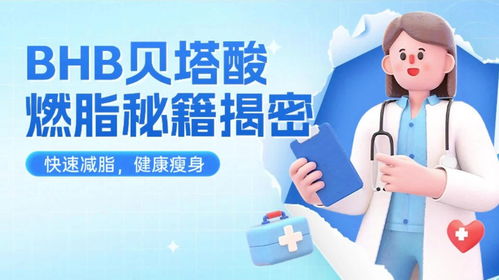 探究口腔苦涩，全方位解析口苦背后的健康秘密