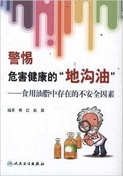 全面解读，性病初期症状的警惕与防治指南——养生达人的健康守护秘籍