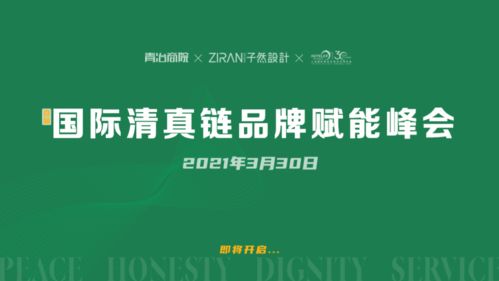 韩国生长激素市场，从平静到狂潮的崛起