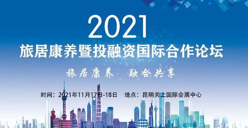 深度解析成都曙光男科医院，专业与健康的守护者——养生达人的角度观察