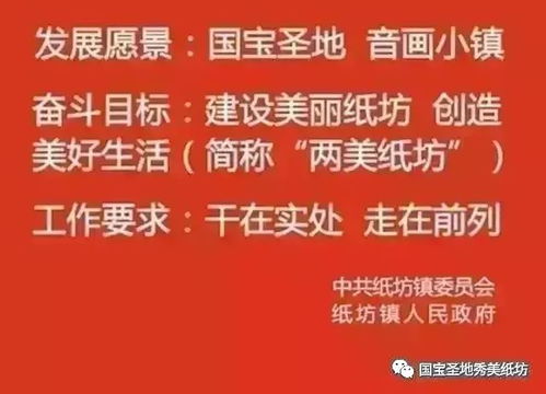 百万粉丝网红麻辣烫的封禁，网络生态的警钟与反思