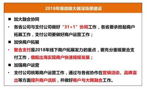 百万粉丝网红麻辣烫的封禁，网络生态的警钟与反思