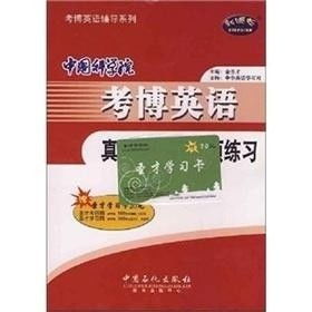 深度解析，白糖去痘印，科学还是迷信？