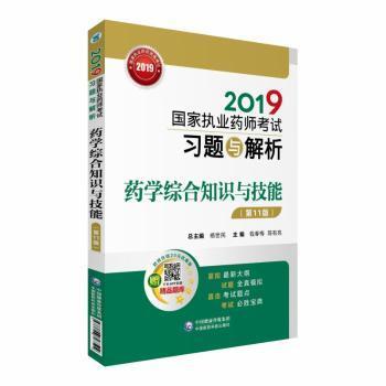 全方位解析，罗红霉素胶囊的养生功效与科学作用