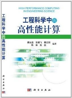 深度解析，泡脚养生之道——揭秘其神奇功效与科学依据