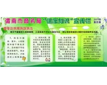 硒酵母片，养生宝库中的微量元素守护神——全面揭示其作用与功效