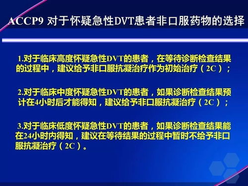 深度解析，全面解读静脉曲张的无声警告——症状与预防指南