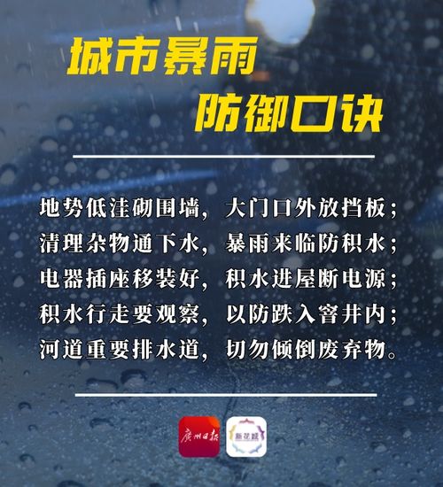 上海发布紧急提醒，市民应提前囤水囤粮，以应对潜在生活物资短缺