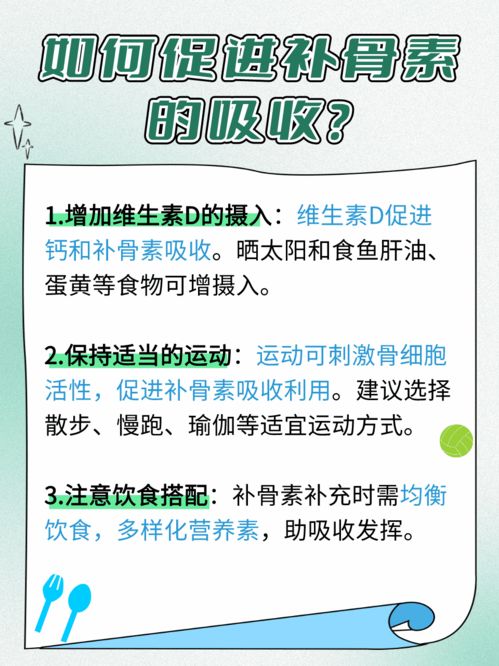 口腔健康守护者，从日常护理到专业诊疗的全方位指南