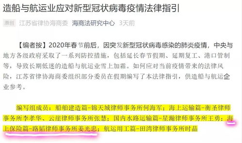 共克时艰，企业与员工携手共渡难关——论大众向工人提出减薪10%的决策背景与意义