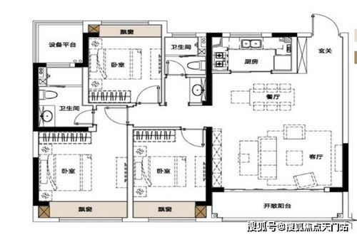 男子222万卖掉410万买的房子，一场关于现实与梦想的抉择