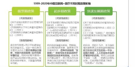 深度解析，全面攻略——肾阴虚的调养与治疗之道