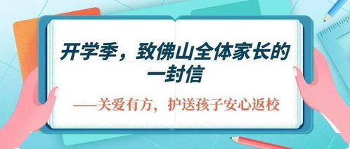 健康守护者全面解读乳腺癌治疗的绿色指南，最佳方案与全面护理