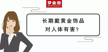 全面解读，养生达人的视角——应对男性性功能疾病的智慧指南