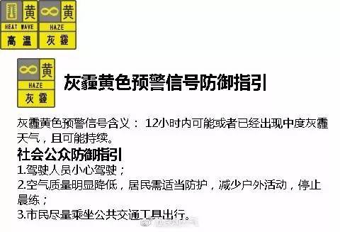 全方位解读，性功能障碍的警示信号与健康养生之道