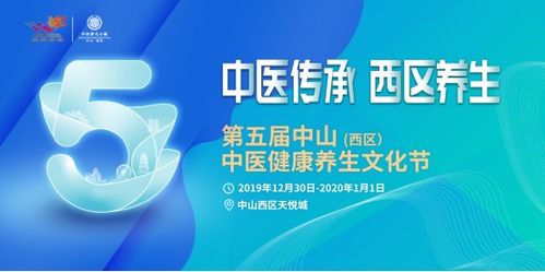 养生达人揭秘天津癫痫诊疗新选择，全方位健康指南