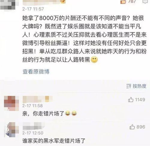 行业乱象，业内揭露上千家羽绒服厂商掺假售假现象