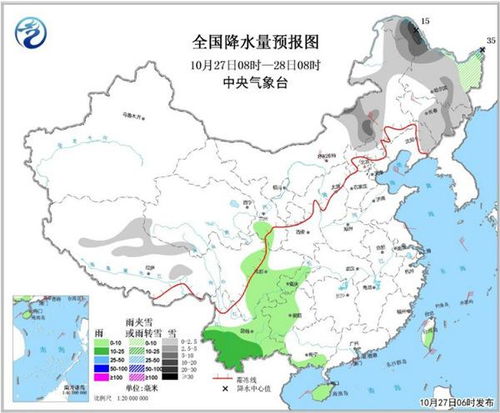 东北局地的雪要下到发紫，一场罕见的雪灾及其应对策略