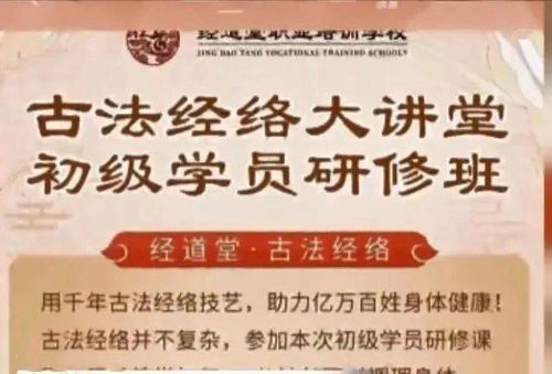 养生达人揭秘全面解析肾癌治疗，调养与科学并重的康复之道