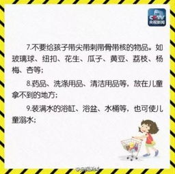 揭秘隐形的爱情杀手，梅毒初期症状图片的警示与指南