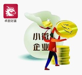 8岁小英雄，拾金不昧的温暖力量