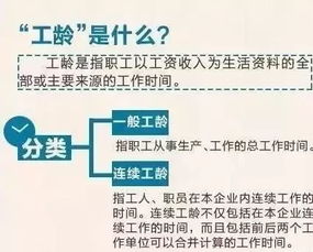 解锁寒水石的神秘力量，功效与全方位应用解析