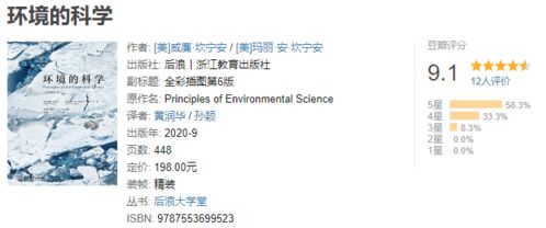 解锁寒水石的神秘力量，功效与全方位应用解析