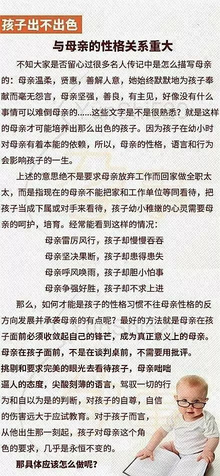 探索自我，从余华的INFP性格看小蝴蝶的内心世界