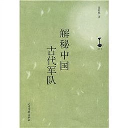 探秘知母，从古至今的滋养智慧——理解其作用与功效