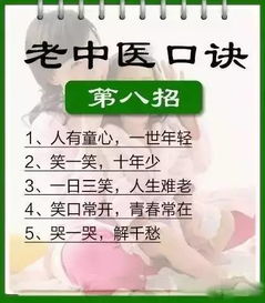 天冬，养生宝库的秘密武器，解锁你的健康密码