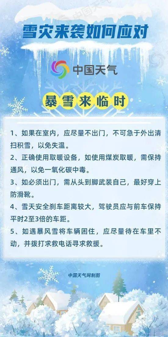 全方位解读，应对与预防——深度解析破伤风的症状与养生之道