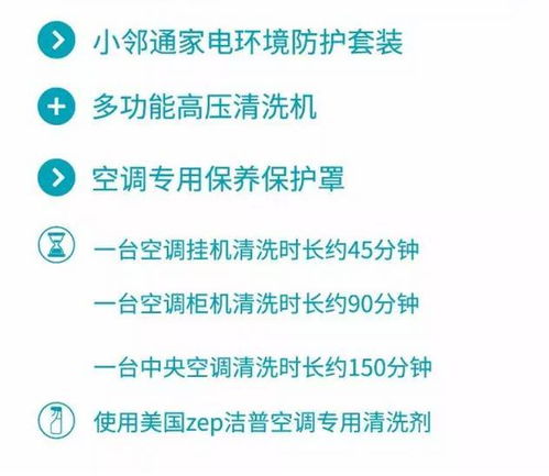 全方位解读，应对与预防——深度解析破伤风的症状与养生之道