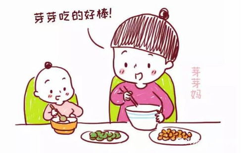 亲子时光，营养启航，带你深入了解8个月宝宝辅食的秘密