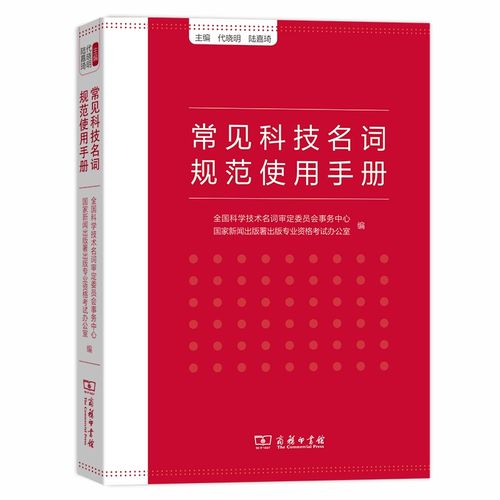 牛奶中的黄金补钙良方，深度解析与科学饮用指南