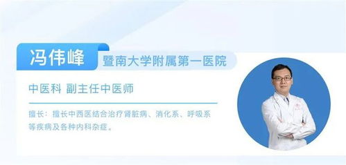 养生秘籍止咳化痰不求医？这些自然偏方让你轻松应对