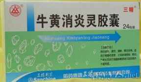 掌握健康呼吸，远离烟霾困扰——深度解析麦特消灰树花胶囊的神奇功效