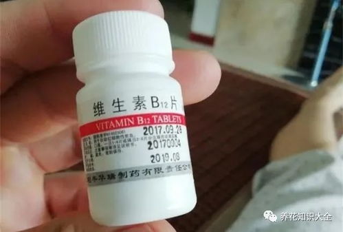 掌握生命中的小药片——全面解析阿司匹林肠溶片的神奇作用