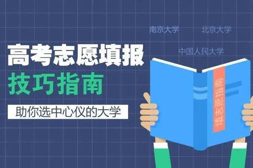 唤醒活力，全面理解并战胜肾阳虚的秘诀