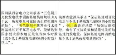 深度解析，肝癌，那些你必须知道的误解与真相——探究传染性问题