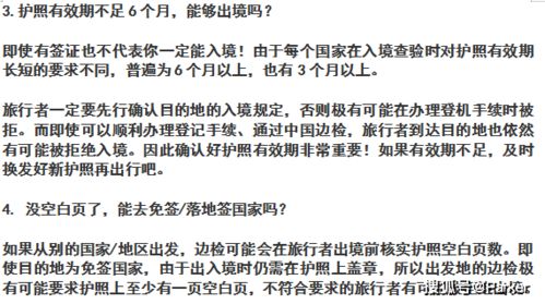 庆祝知识的瑰宝，2021年教师节，我们的第几个里程碑