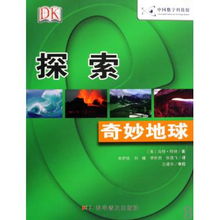 金刚藤，大自然的坚韧守护者——探索其神奇功效与广泛应用