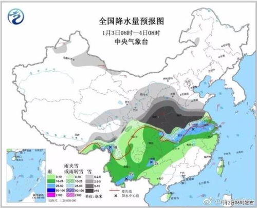 杭州的雪国奇缘，一场大到暴雪的紧急预警