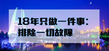 国庆长假那些事儿，揭秘十月一日的假期安排与你的休闲攻略