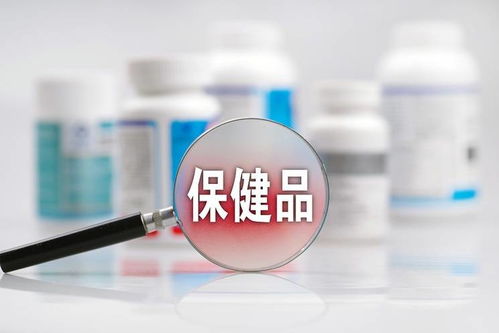 健康小帮手揭秘性保健食品，你的私人性能量加油站指南