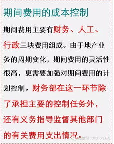 云南瑞丽，肉价飙升的微观经济学故事——生活成本的小涟漪，背后的大影响