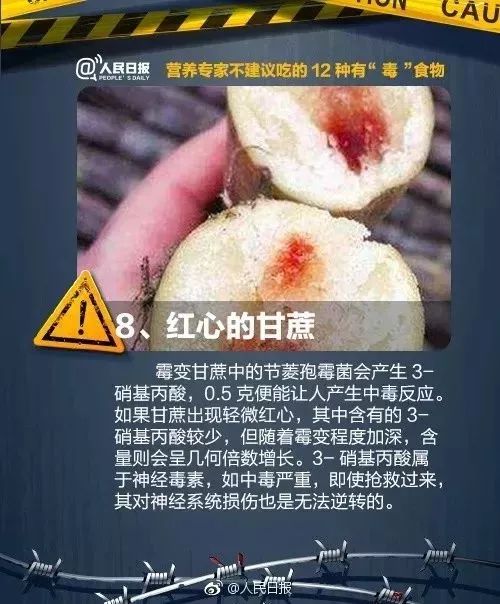 120万人的无声警钟，二手烟的致命威胁